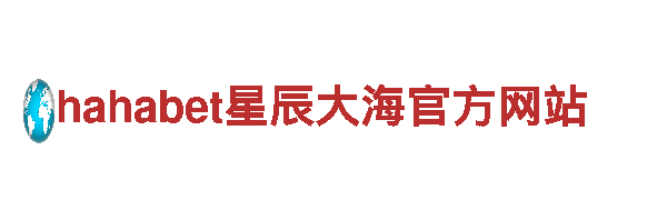 雷泽体育电子能源发电企业，可持续发展的能源解决方案